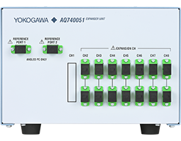 AQ740051 Expander Unit thumbnail