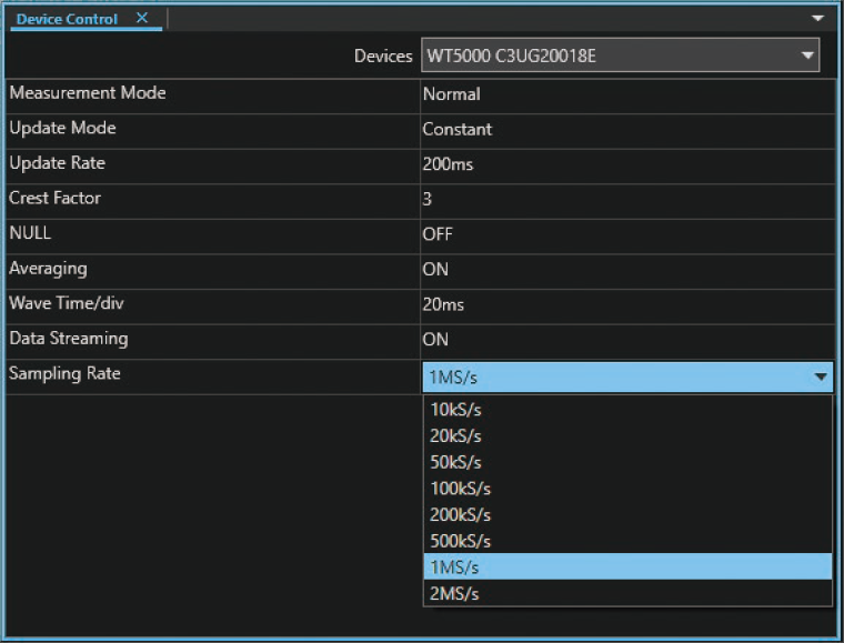 Figure 3. Setting the DS function in the IS8000