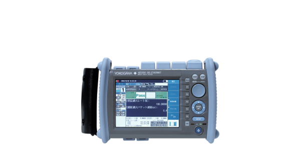 Portable Ethernet Testers thumbnail