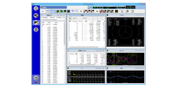 WTViewerEfree Software thumbnail