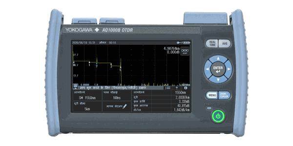 AQ1000 Compact OTDR thumbnail