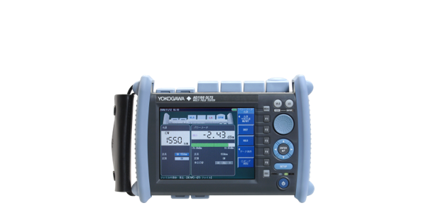 AQ1100 Optical Loss Test Set thumbnail