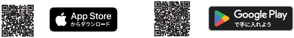 30032B Data Collectorアプリケーション