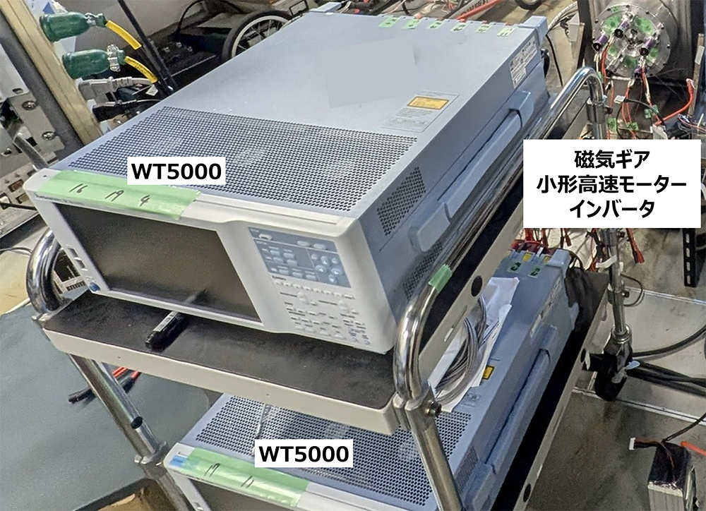 モーターの電力を計測するWT5000