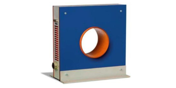 ITZ Series Current Transducer thumbnail