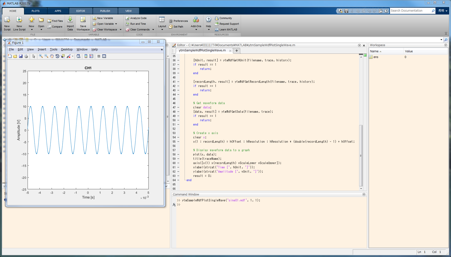 Matlab Wdf Access Toolbox Yokogawa Test Measurement Corporation