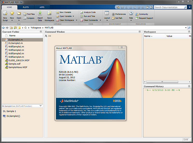 matlab log4j